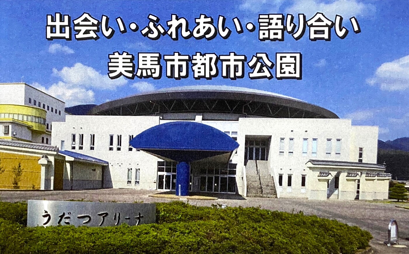 サムネイル画像