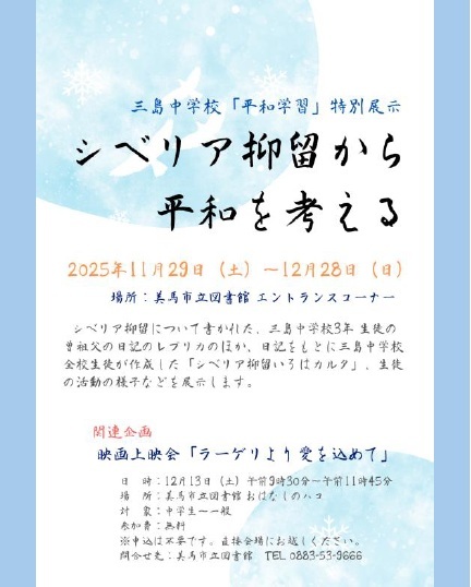 サムネイル画像