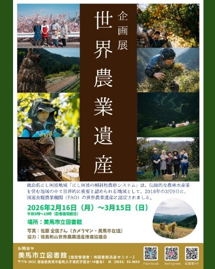 サムネイル画像