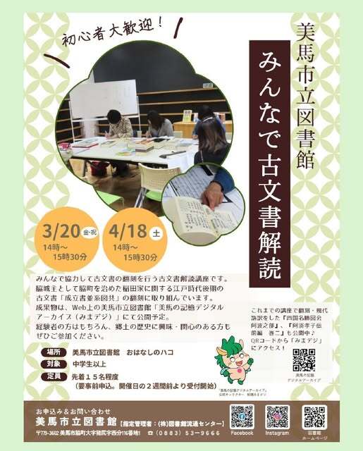 サムネイル画像