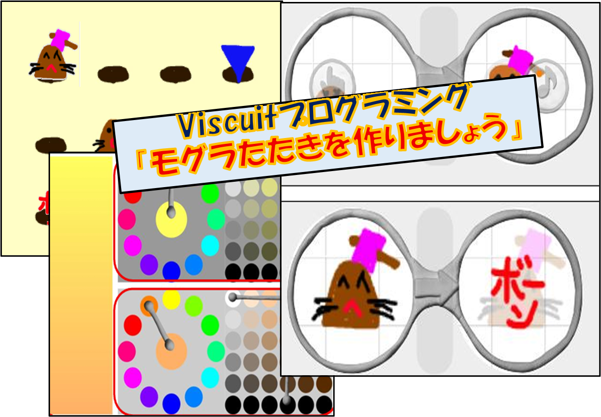 サムネイル画像